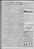 giornale/TO00185815/1922/n.296, 5 ed/004